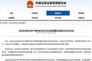 C罗中国行，热血、柔情与感动