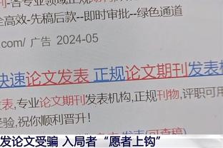 ?哈利伯顿本季3次至少25分10助且没有失误 联盟其他人合计3次