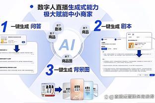 特维斯因胸痛入院接受检查，执教独立队至今战绩13胜11平5负