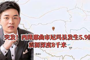 杰伦-威廉姆斯：各支球队都开始更加尊重我们了