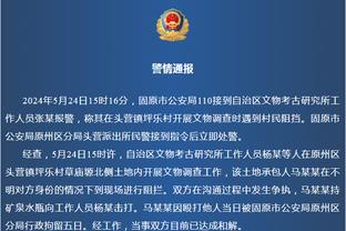 罗宾逊：纽卡可以签下洛里，他比卡里乌斯和杜布拉夫卡都更强