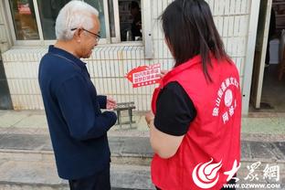 雷竞技即时竞猜平台截图1