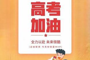 丁俊晖遭遇排名赛决赛三连败！无缘打破4年3个月排名赛冠军荒