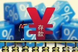 全面高效！字母哥12中9砍32分11板7助 罚球18中14