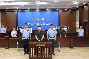 乌度卡谈小贾巴里被禁赛1场：有人打你你会做出反应 他会吸取教训