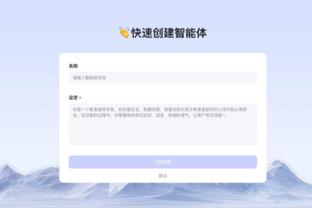 京多安：瓜氏巴萨深刻影响了我的，我没见过比他们更好的球队