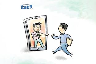 难受？阿劳霍、罗贝托看台观战，表情凝重