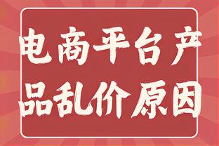 官方：赫罗纳左后卫古铁雷斯当选西甲4月最佳U23球员