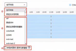 李璇：广州队不只是保级，战术素养不输任何中甲球队